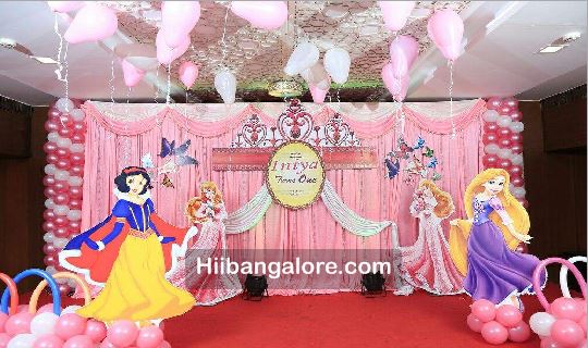 royal princess theme balloon decorations bangalore