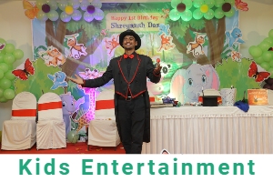 Kids birthday party entertainment services in Bangalore