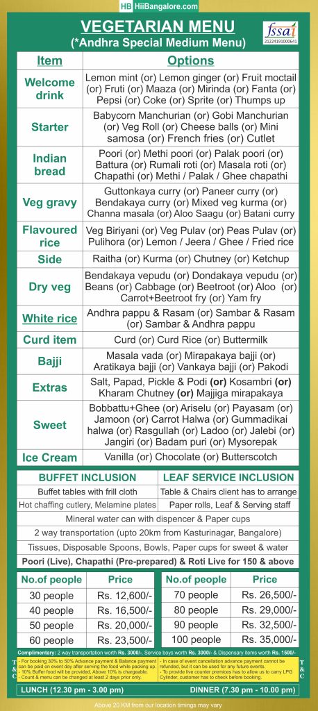 Andhra style medium catering menu Bangalore