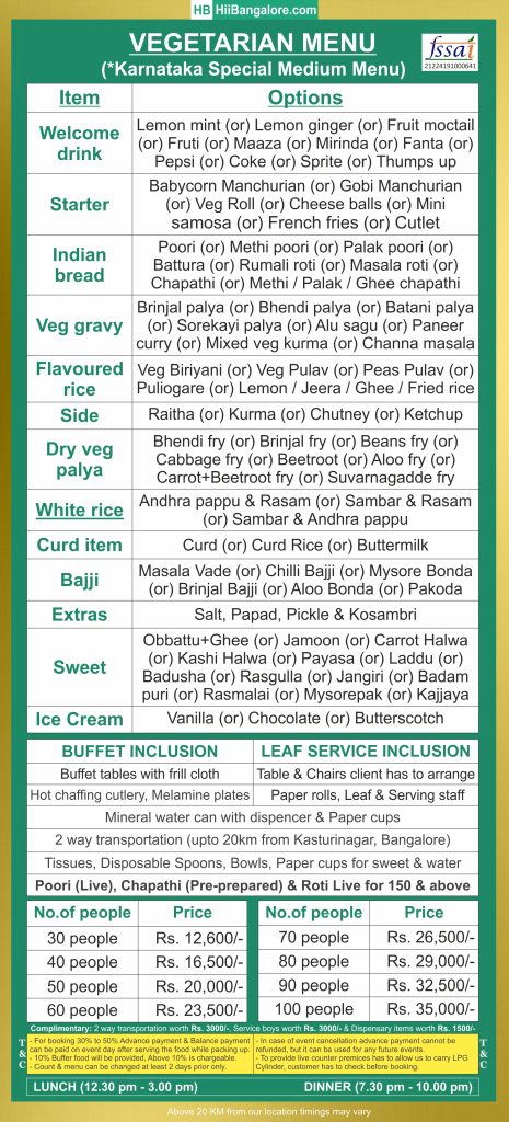 Karnataka style medium catering menu Bangalore