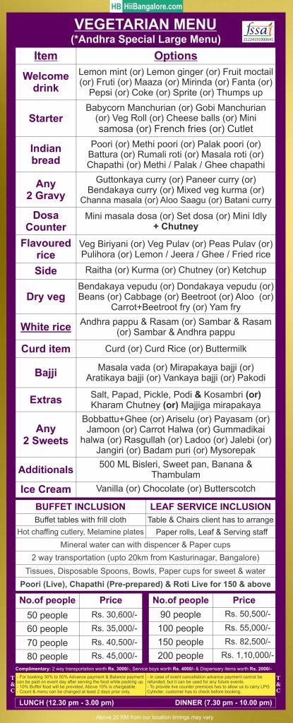 Andhra style large catering menu Bangalore