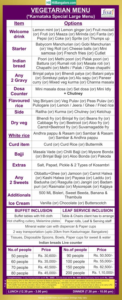 Karnataka style large catering menu Bangalore