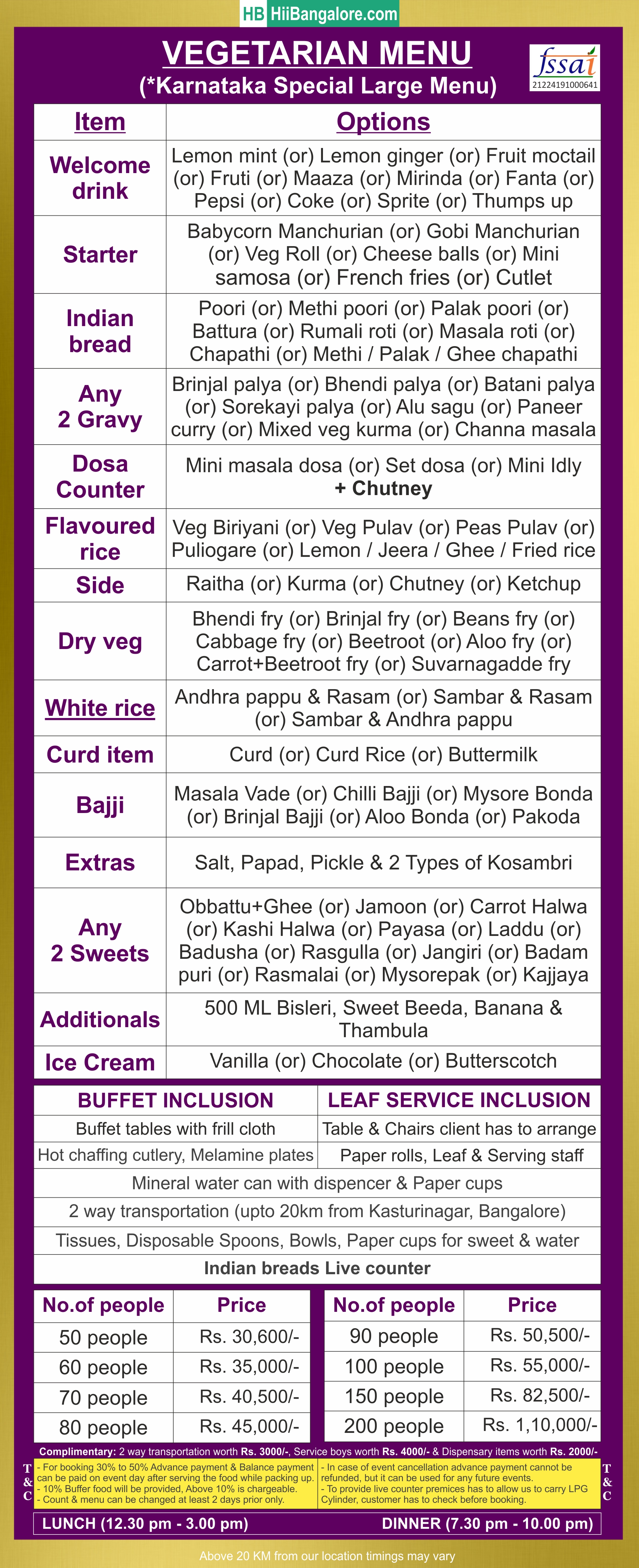 Large karnataka style catering services Bangalore