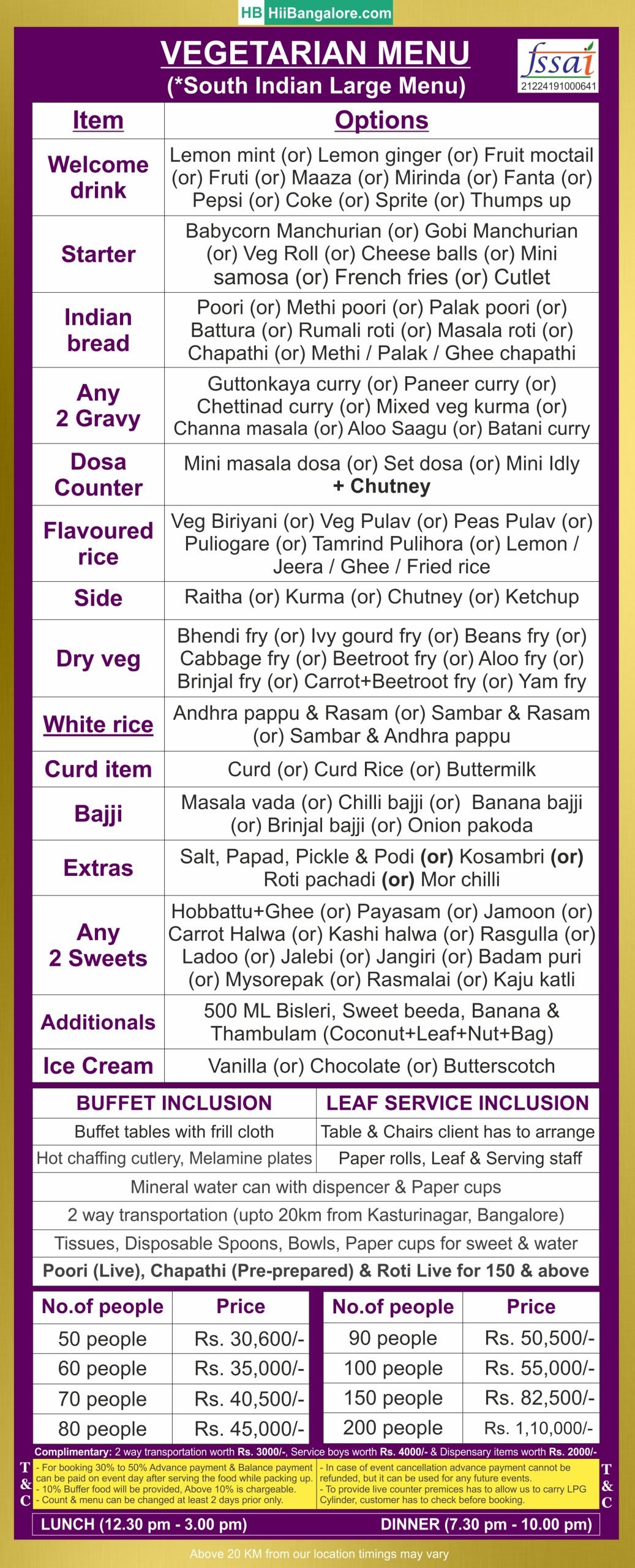 best South Indian large catering menu bangalore